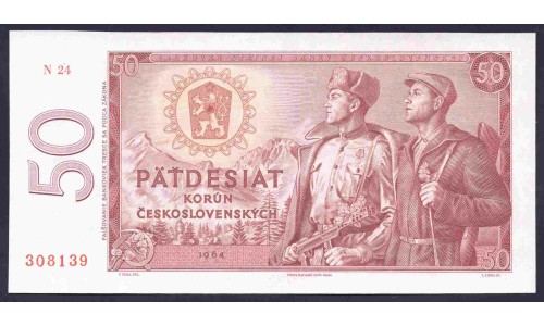 Чехословакия 50 корун 1964 г. (CZECHOSLOVAKIA  50 Korun 1964) P90:Unc