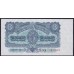 Чехословакия 3 коруны 1953 год (CZECHOSLOVAKIA  3 Koruny 1953) P79b: UNC