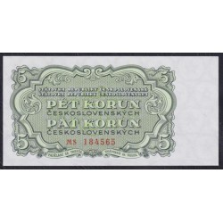 Чехословакия 5 корун 1953 г. (CZECHOSLOVAKIA  5 Korun 1953) P80b:Unc