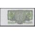 Чехословакия 5 корун 1953 г. (CZECHOSLOVAKIA  5 Korun 1953) P80b:Unc