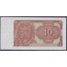 Чехословакия 10 корун 1953 года, Печатались на ГОЗНАКЕ(CZECHOSLOVAKIA  10 Korun 1953, Printed GOZNAK) P83a: UNC