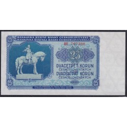 Чехословакия 25 корун 1953 года, Печатались на ГОЗНАКЕ (CZECHOSLOVAKIA 25 Korun 1953, Printed GOZNAK) P84a: UNC