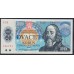 Чехословакия 20 корун 1988 г. (CZECHOSLOVAKIA 20 Korun 1988) P95:Unc