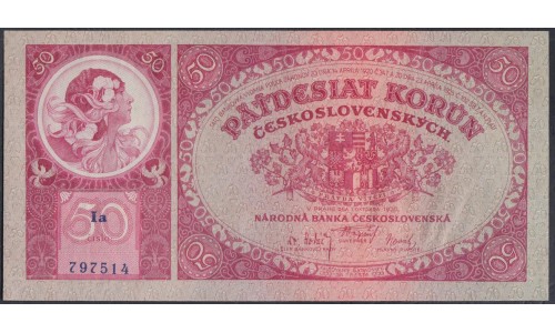 Чехословакия 50 корун 1929 года (CZECHOSLOVAKIA 50 Korun 1929) P 22: UNC 