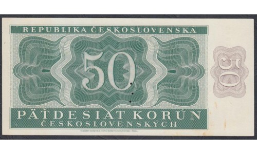 Чехословакия 50 корун 1950 года, серия В (CZECHOSLOVAKIA  50 Korun 1950) P 71bs: UNC--