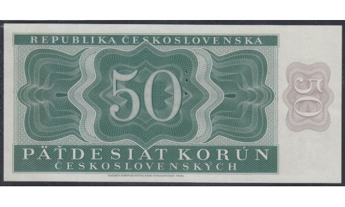 Чехословакия 50 корун 1950 года, серия А (CZECHOSLOVAKIA  50 Korun 1950) P 71as: UNC