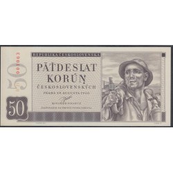 Чехословакия 50 корун 1950 года, серия В (CZECHOSLOVAKIA  50 Korun 1950) P 71bs: UNC