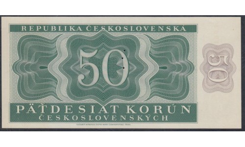Чехословакия 50 корун 1950 года, серия В (CZECHOSLOVAKIA  50 Korun 1950) P 71bs: UNC