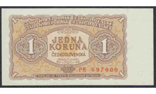 Чехословакия 1 коруна 1953 года (CZECHOSLOVAKIA 1 Koruna 1953) P78b: UNC