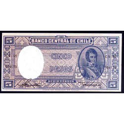 Чили 5 песо ND (1958-1959 г.) (CHILE 5 Pesos (½ Condor) ND (1958-1959)) P119:Unc