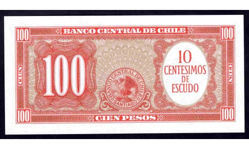 Чили 10 сентимо (1960-1961) (CHILE 10 centimo (1960-1961)) P 127а(3) : UNC