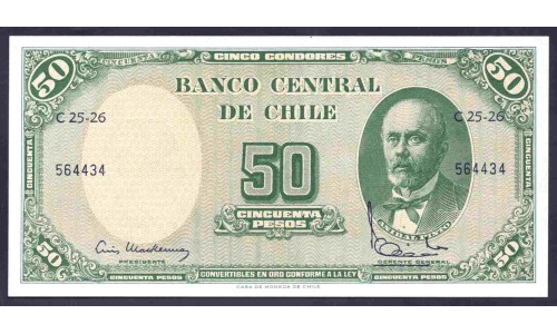Чили 5 сентимов (1960-1961) (CHILE 5 centimo (1960-1961)) P 126b(1) : UNC