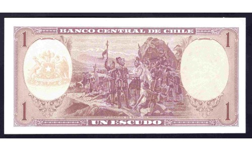 Чили 1 эскудо (1964) (CHILE 1 Escudo (1964)) P 136(2) : UNC