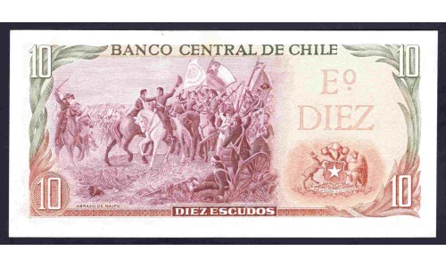 Чили 10 эскудо (1970) (CHILE 10 Escudos (1970)) P 142 : UNC