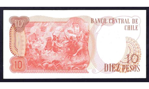 Чили 10 песо 1975 (CHILE 10 Pesos 1975) P 150b : UNC