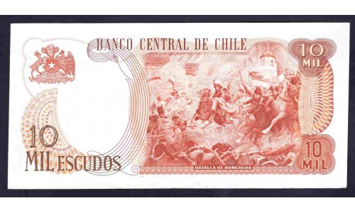 Чили 10000 эскудо (1967-1975) (CHILE 10000 Escudos (1967-1975)) P 148 : UNC