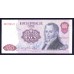 Чили 100 песо 1983 (CHILE 100 Pesos 1983) P 152b : UNC