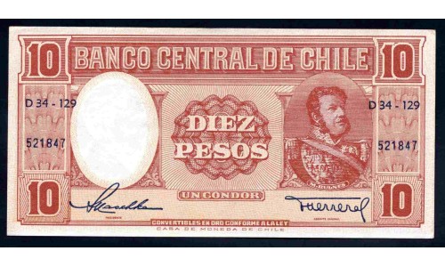 Чили 10 песо (1958-1959) (CHILE 10 Pesos (1958-1959)) P 120 : UNC