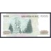 Чили 1000 песо 2005 (CHILE 1000 Pesos 2005) P 154f : UNC