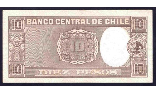 Чили 10 песо (1958-1959) (CHILE 10 Pesos (1958-1959)) P 120 : UNC