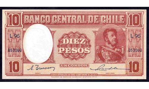 Чили 10 песо (1947-1958) (CHILE 10 Pesos (1947-1958)) P 111(2): UNC-