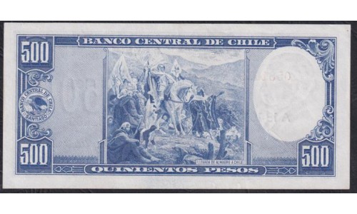 Чили 500 песо (1947-1959) (CHILE 500 Pesos (1947-1959)) P 115(5): UNC