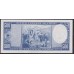 Чили 500 песо (1947-1959) (CHILE 500 Pesos (1947-1959)) P 115(5): UNC