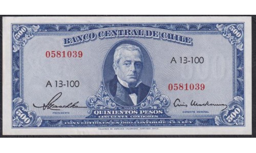 Чили 500 песо (1947-1959) (CHILE 500 Pesos (1947-1959)) P 115(5): UNC