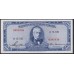 Чили 500 песо (1947-1959) (CHILE 500 Pesos (1947-1959)) P 115(5): UNC