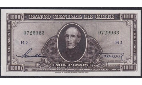 Чили 1000 песо (1947-1959) РЕДКИЕ, 0729963 H 2  (CHILE 1000 Pesos (1947-1959)) P 116(4): UNC