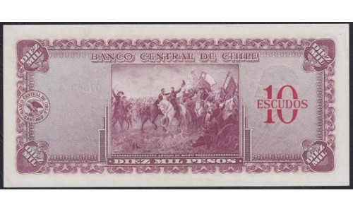 Чили 10 эскудо или 10000 песо ND (1960-1961), РЕДКОСТЬ (CHILE 10 Escudos on 10000 PESOS ND (1960-1961) RARE ) P 132(2): UNC