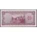 Чили 10 эскудо или 10000 песо ND (1960-1961), РЕДКОСТЬ (CHILE 10 Escudos on 10000 PESOS ND (1960-1961) RARE ) P 132(2): UNC