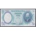 Чили 50 песо 1981 (CHILE 50 Pesos 1981) P 151b(1): UNC