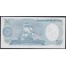 Чили 50 песо 1981 (CHILE 50 Pesos 1981) P 151b(1): UNC