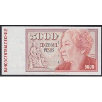 Чили 5000 песо 1995 (CHILE 5000 Pesos 1995) P 155e: aUNC