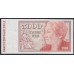 Чили 5000 песо 1995 (CHILE 5000 Pesos 1995) P 155e: aUNC
