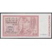Чили 5000 песо 1995 (CHILE 5000 Pesos 1995) P 155e: aUNC