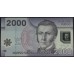 Чили 2000 песо 2012 (CHILE 2000 Pesos 2012) P 162b : UNC