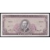 Чили 1 эскудо (1964) (CHILE 1 Escudo (1964)) P 135Aa: UNC