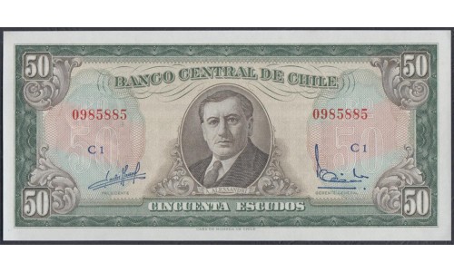 Чили 50 эскудо (1962-1975) (CHILE 50 Escudos (1962-1975)) P 140a(3): UNC