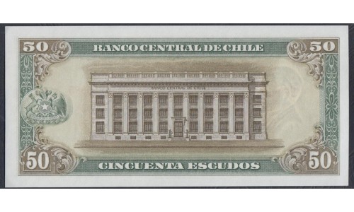 Чили 50 эскудо (1962-1975) (CHILE 50 Escudos (1962-1975)) P 140a(3): UNC