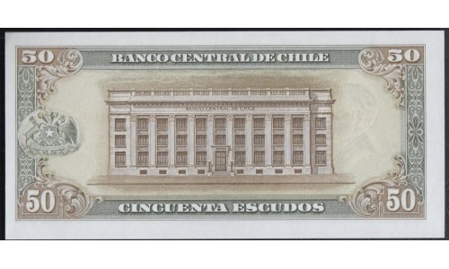 Чили 50 эскудо (1962-1975) (CHILE 50 Escudos (1962-1975)) P 140b(1): UNC