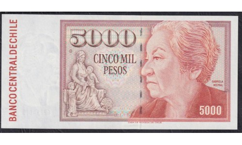 Чили 5000 песо 1996 (CHILE 5000 Pesos 1996) P 155e(2): UNC