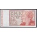 Чили 5000 песо 1996 (CHILE 5000 Pesos 1996) P 155e(2): UNC