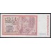 Чили 5000 песо 1996 (CHILE 5000 Pesos 1996) P 155e(2): UNC