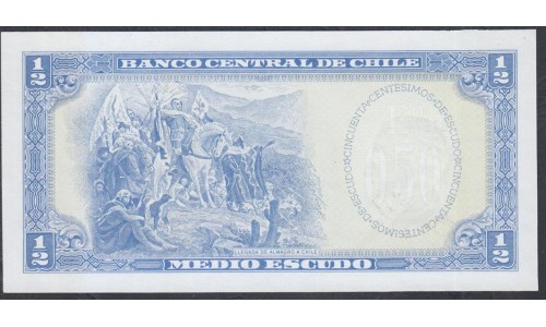 Чили 1/2 эскудо (1962-1975) (CHILE ½ Escudo (1962-1975)) P 134Аa(3-1) : UNC