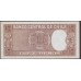 Чили 10 песо (1947-1958) (CHILE 10 Pesos (1947-1958)) P 111(3): UNC