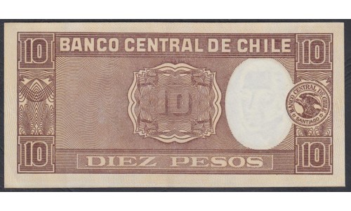 Чили 10 песо 1946 (CHILE 10 Pesos 1946) P 103 : UNC