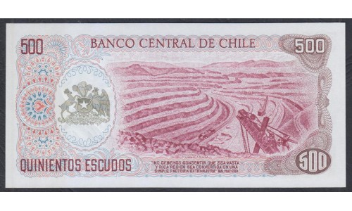 Чили 500 эскудо 1971 (CHILE 500 Escudos 1971) P145(2) : UNC