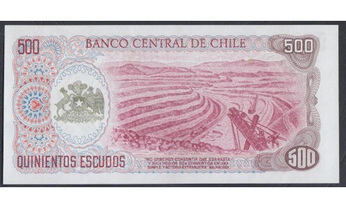 Чили 500 эскудо 1971 (CHILE 500 Escudos 1971) P145(1) : UNC